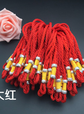 文玩手把件绳挂件批发 玉石菩提把玩件 diy手工编织吊绳挂绳包邮