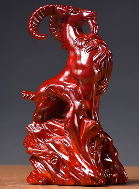 实木红色领头羊摆件花梨木雕刻十二生肖羊工艺礼品客厅办公装饰品