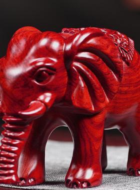红色吸水象摆件花梨木雕刻鼻字向下大象工艺品实木家用招财装饰品