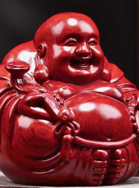 木雕弥勒佛像摆件红色实木大肚笑佛工艺品乔迁开业送礼物客厅装饰