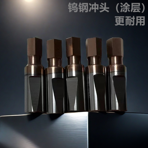 数控旋转六角冲头刀柄内六角孔冲销挤削冲压刀具柄冲孔头专用高精 - 图2