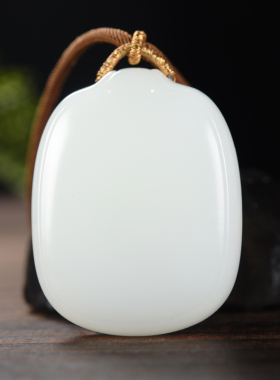 羊脂白玉平安无事牌