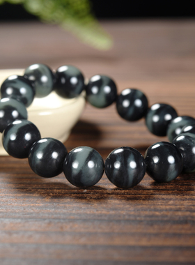 若羌一线天青花手链