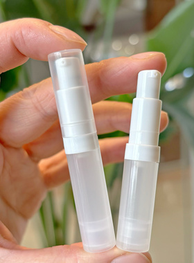 迷你2ml卡扣真空磨砂瓶精华乳液瓶子旅行化妆品分装瓶小样分装瓶