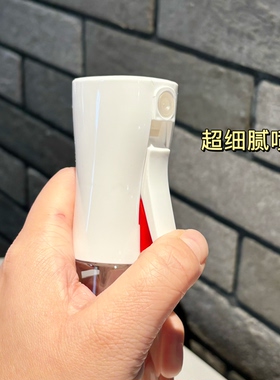80ml高压喷雾瓶化妆水分装瓶超细雾脸部补水瓶喷壶酒精消毒小喷瓶