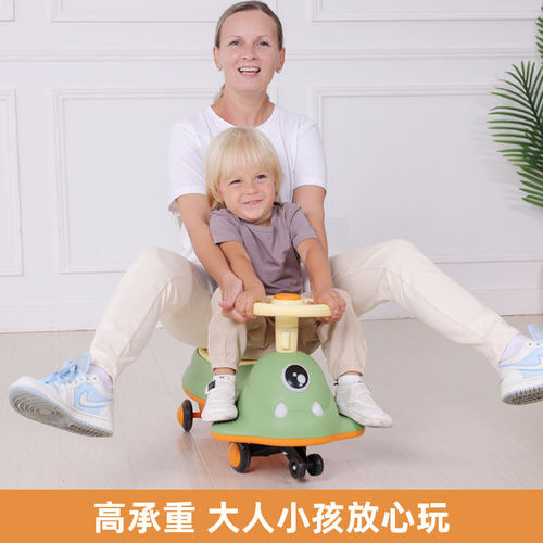 儿童扭扭车1一3岁男女宝宝溜溜摇摆大人可坐防侧翻玩具滑行妞妞车 - 图3