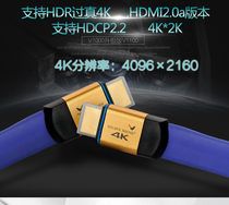 American Gaudenchamp Golden Sound HD-V1100 V1200 silver plated HDMI line high-definition line 2 0