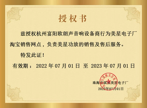Ti c mc300-ear300b 鐢靛 瓙绠 瓙绠 € € € 斁钖 斁钖 忓姛 忓姛 鏀 鏀 敳 敳 敳 00 00 鑳嗘満 鑳嗘満      