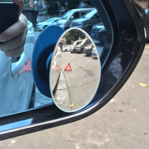 汽车后视镜小圆镜盲点镜高清玻璃倒车镜反光镜盲区镜辅助镜广角镜 - 图2