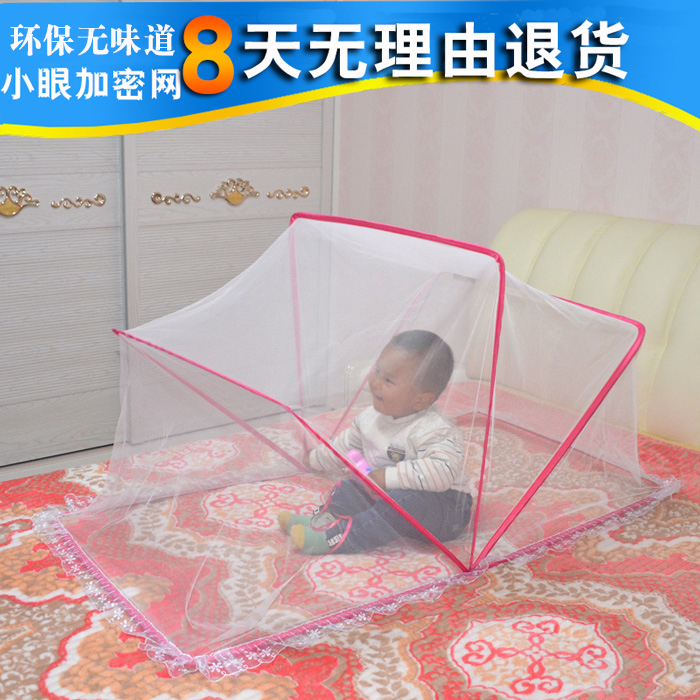 small baby bed with net