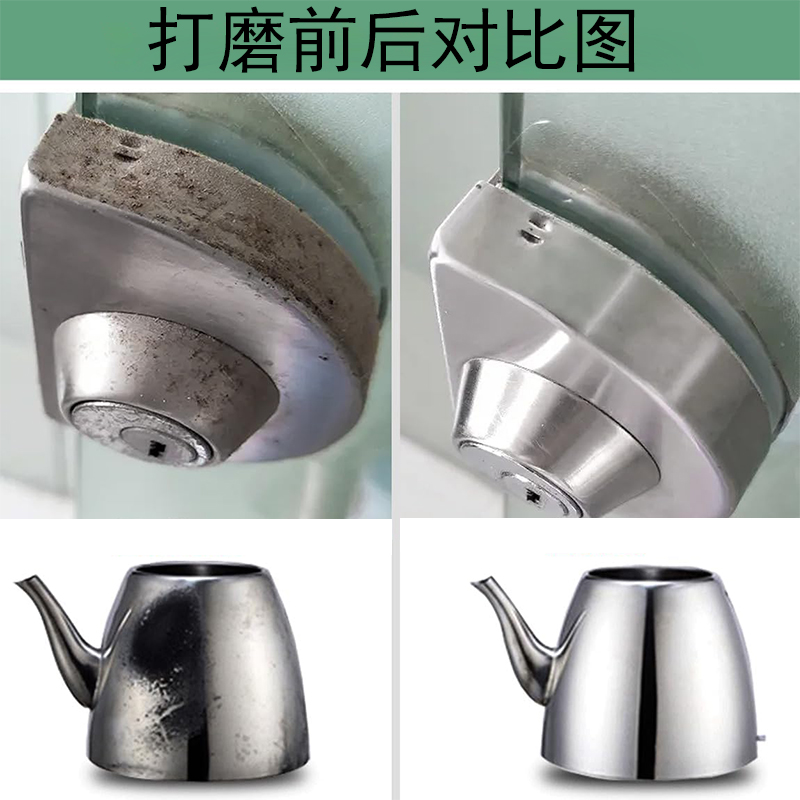 角磨机打磨不锈钢木工家具玻璃精细抛光羊毛轮镜面抛光片羊毛轮,淘宝优惠券,粉丝福利购,淘宝优惠卷