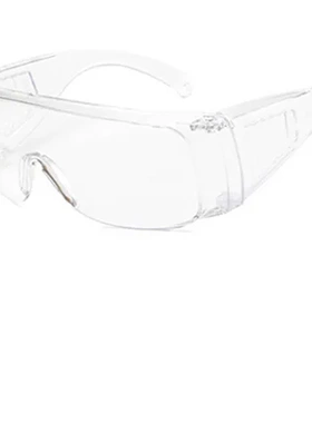 凹造型大框眼镜太阳镜男女防尘防飞溅护目镜个性眼镜透明炫酷潮