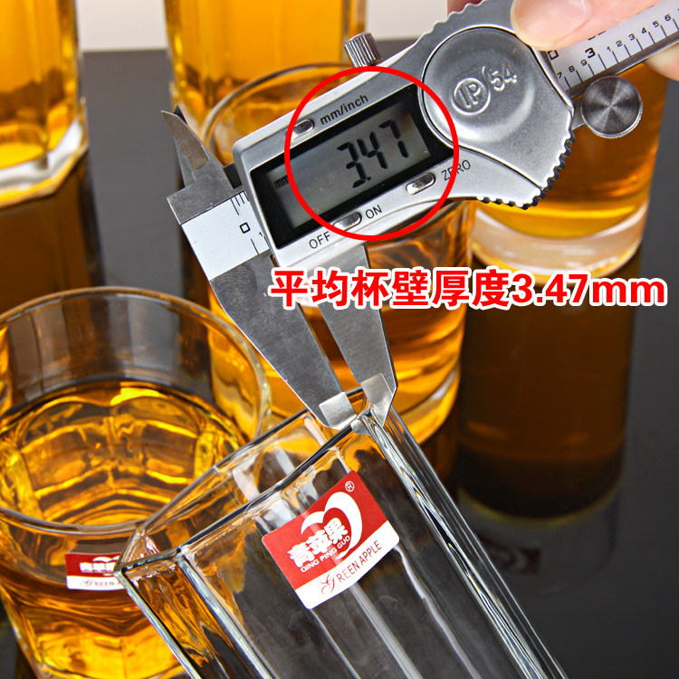 青苹果耐热玻璃杯家用水杯啤酒杯 圆形玻璃水杯 套装待客耐热水杯,淘宝优惠券,粉丝福利购,淘宝优惠卷