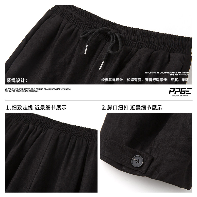 工装裤男士秋季潮牌胖子宽松直筒休闲裤灯芯绒大码阔腿裤子运动裤,淘宝优惠券,粉丝福利购,淘宝优惠卷