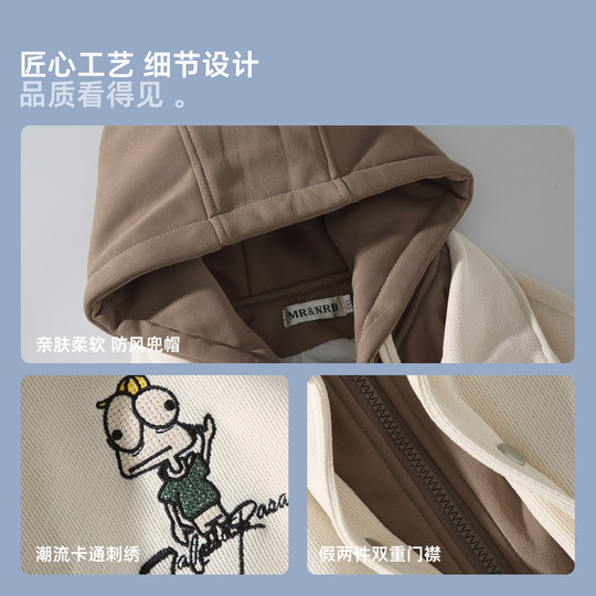 Hooded spring and autumn loose fake two-piece jacket