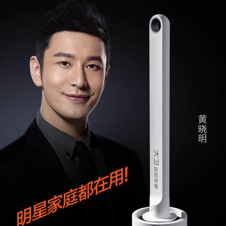 David 2024 toilet brush without blind spots, face towel, household toilet brush, new long-handled toilet brush