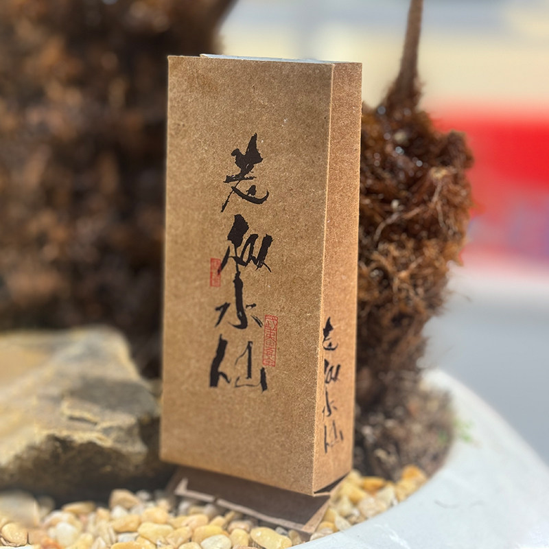 加厚牛皮纸泡袋茶叶包装袋定制大红袍肉桂岩茶普洱白茶高档小泡袋,淘宝优惠券,粉丝福利购,淘宝优惠卷