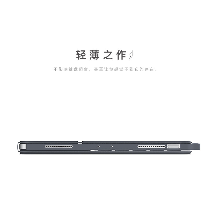 switcheasy适用2025苹果ipad pro11寸M5妙控键盘13伴侣air7/6/5保护壳12.9磁吸轻薄防摔套笔槽10.9碳纤维皮革 - 图2