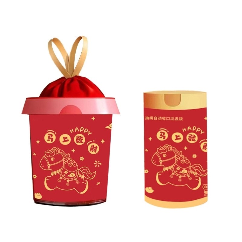 新年垃圾袋家用加厚手提式断点大号抽绳特厚超厚宿舍厨房清洁袋子,淘宝优惠券,粉丝福利购,淘宝优惠卷