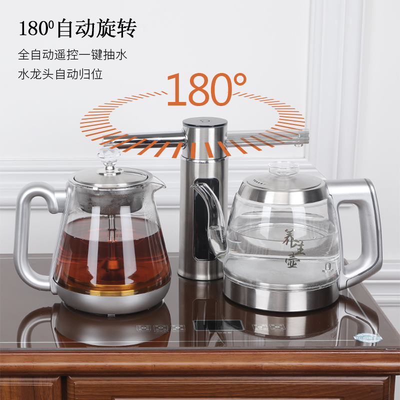 中式茶吧机家用全自动实木立式冷热饮水机煮茶器一体式智能茶水柜 - 图2