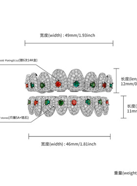 爆款牙套嘻哈风满男女大金牙