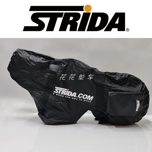 英国 STRiDA 折叠自行车 黑色 尼龙帆布 防尘 防水 收纳包/携车袋 - 图0