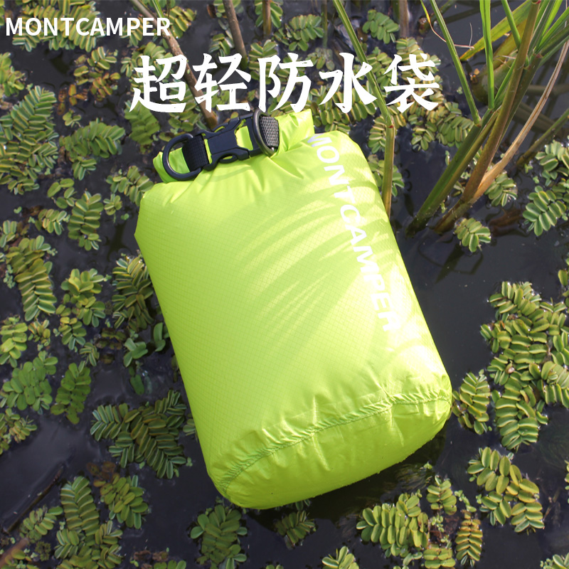 撼岳30D尼龙户外轻型耐磨防水袋游泳衣物收纳袋收纳包超轻防水袋 - 图2