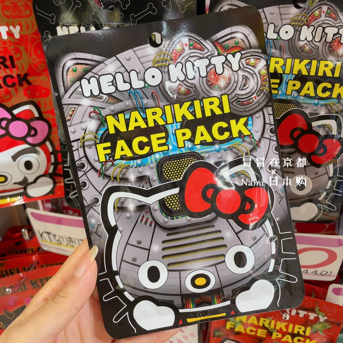 三丽鸥 日本 Sanrio限定 保湿眼膜局部补水贴彩绘面膜hello Kitty - 图3