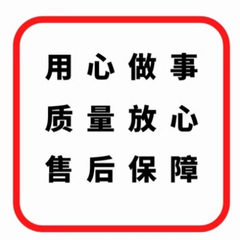 中英文文献代下载期刊人工 SCI外文检索参考文献补充材料帮查找 - 图1