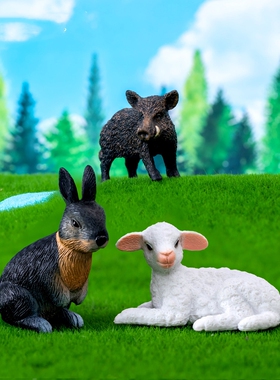 写实田园绵羊兔子猪造型动物公仔