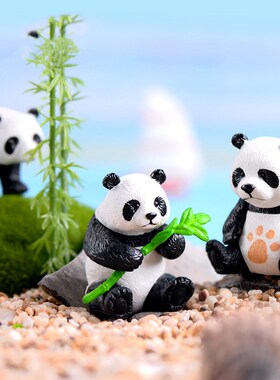 熊猫蛋糕烘焙panda中式风摆饰