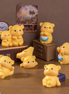 可爱黄色奶油小熊公仔萌粒 娃娃屋diy装饰品配件微景观桌面小摆件
