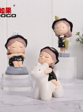 我的记录软萌卡通风蛋糕汽车摆件