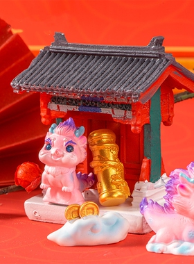 树脂卡通桌面紫色小神龙