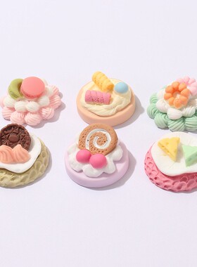 马卡龙娃娃屋微景观奶油蛋糕模型