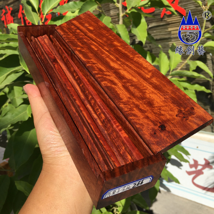 红木筷子缅甸花梨精品水波纹盒装一物一图10双筷大果紫檀实木餐具,淘宝优惠券,粉丝福利购,淘宝优惠卷