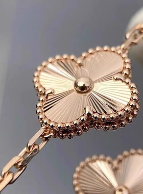 镭射五花四叶草手链女925银18K玫瑰金熊猫白贝母紫红玉髓轻奢手环