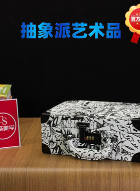 高级理发工具箱吹风机剪刀箱发廊专用美发工具收纳箱理发师工具