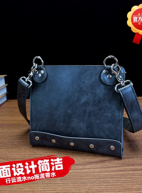网红真皮剪刀包发型师专用牛皮腰包斜挎美发推剪包剪发包推子包