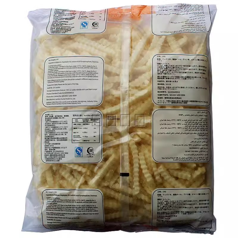 蓝顿旭美波纹薯条冷冻法式3/8曲薯条油炸小吃半成品商用批发粗薯 - 图2