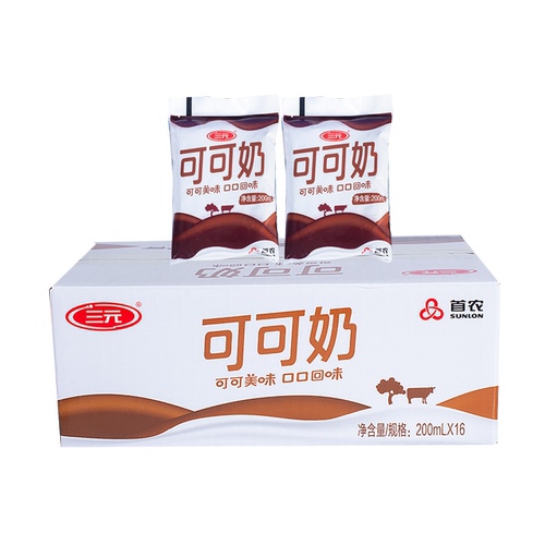 三元巧克力牛奶可可奶180ml*12袋整箱含乳饮料营养早餐奶