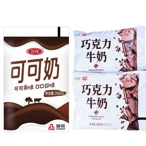 三元巧克力牛奶可可奶180ml*12袋整箱含乳饮料营养早餐奶