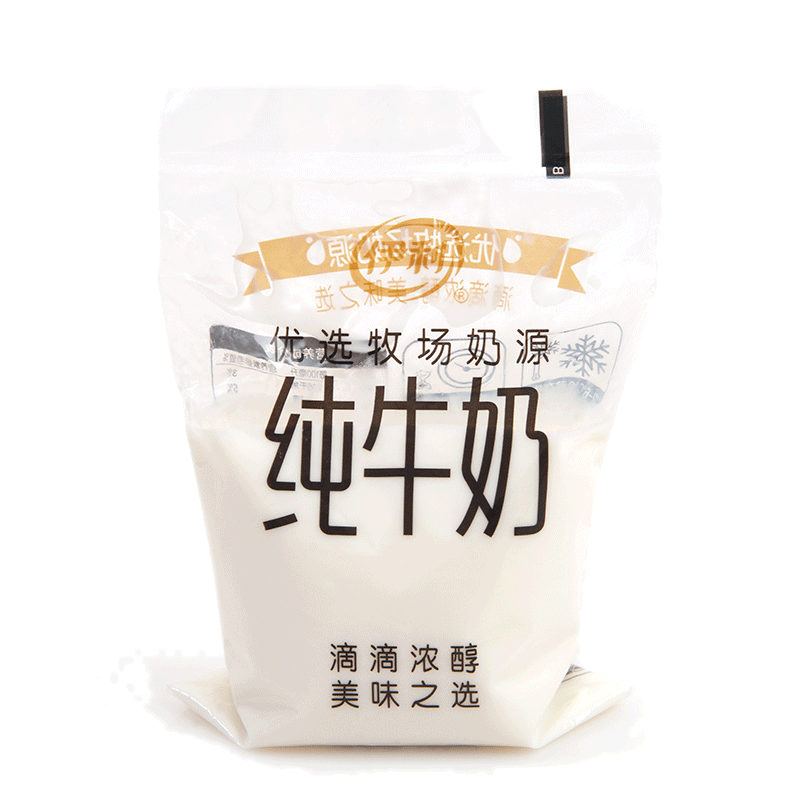 伊利纯牛奶袋装牧场奶源180ml/袋整箱纯奶营养早餐奶 - 图0