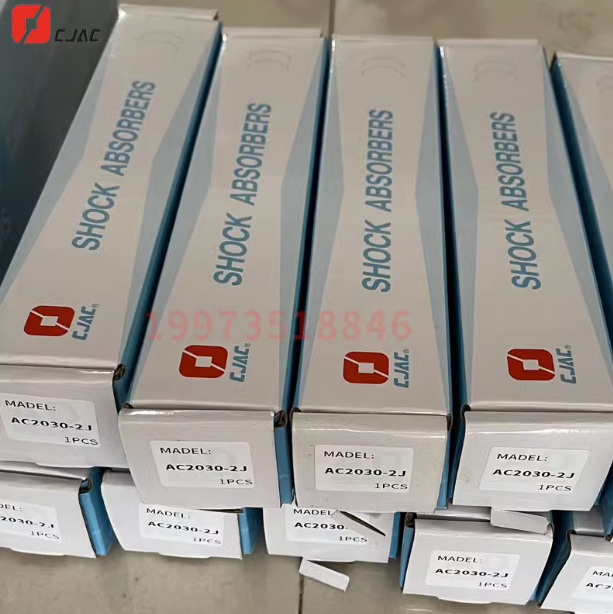 CJAC西捷克KC AC1416 2030 2580 2050-2-3-1KW J机械手油压缓冲器,淘宝优惠券,粉丝福利购,淘宝优惠卷