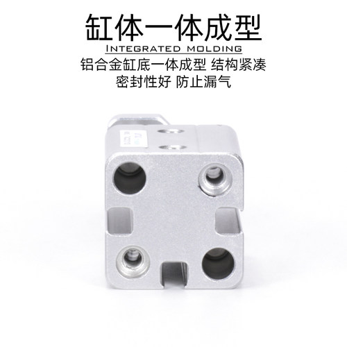 挡板带导杆薄型气缸TACQ12/16X5X10X15X20X25X30X35X40X50S - 图2