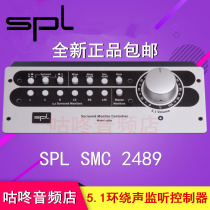 SPL SMC 2489 5 1 Ring Surround Sound Controller Stereo Listening controller Recording shed Controller
