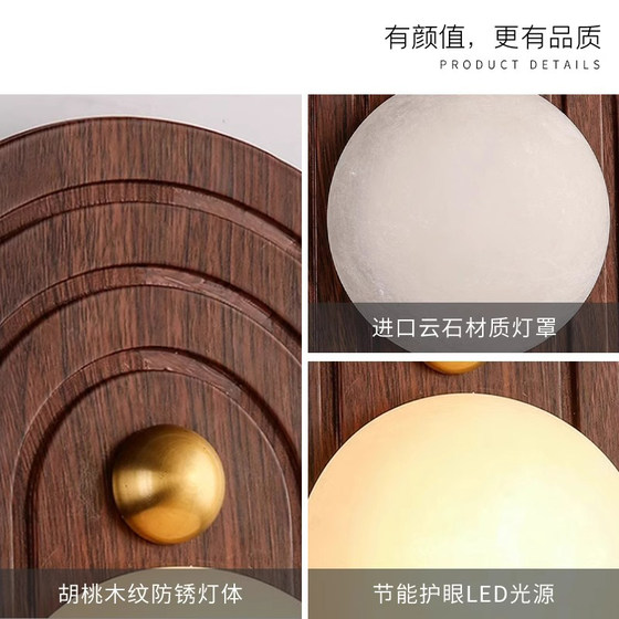 Medieval style high-end marble wall lamp living room bedroom wall lamp French retro hotel bedside aisle lamp Q