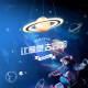 Children's room boy and girl space internet celebrity planet lamp