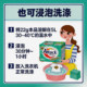 Japan's Kao highly active enzyme decontamination laundry detergent