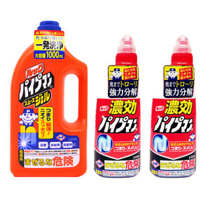 日本进口LION狮王Look下水道管道疏通剂通渠浴室分解毛发除臭除菌